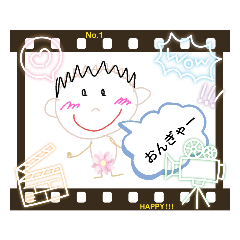 [LINEスタンプ] 増えま～す