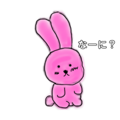 [LINEスタンプ] 可愛いけどなんか違う動物達