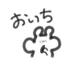 [LINEスタンプ] はむすたーのスタンプ2