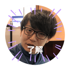 [LINEスタンプ] FR003