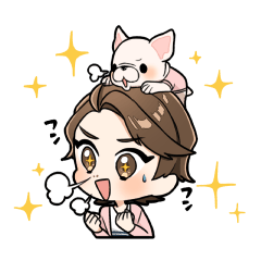 [LINEスタンプ] しゅとワンのスタンプ そのに