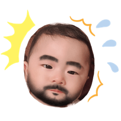 [LINEスタンプ] はるくん☆彡