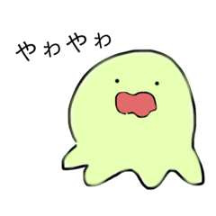 [LINEスタンプ] 変人ぴーやのためのスタンプ2