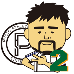 [LINEスタンプ] フィジオステッカー2