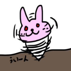 [LINEスタンプ] 人生いろいろ ナルタちゃん