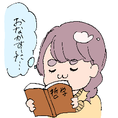 [LINEスタンプ] かろみちゃん