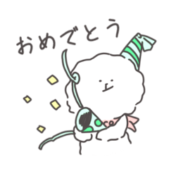 [LINEスタンプ] ビションフリーゼのモコ 2
