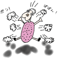 [LINEスタンプ] クセのある羊
