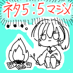 [LINEスタンプ] らくがきすたむぷ 