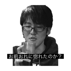 [LINEスタンプ] 暇つぶし。。。