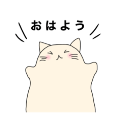 [LINEスタンプ] スミーちゃんの日常。 