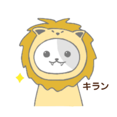 [LINEスタンプ] ぺるねこ3