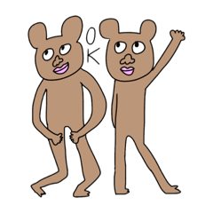 [LINEスタンプ] ゆるい、くま、クマ、熊