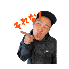 [LINEスタンプ] しょーいんスタンプ