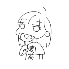 [LINEスタンプ] 剛田さん