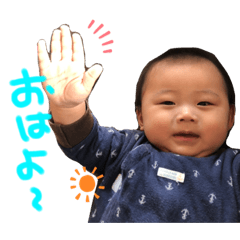 [LINEスタンプ] ぼくのにちじょう1