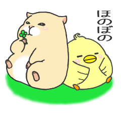 [LINEスタンプ] もっちとP丸