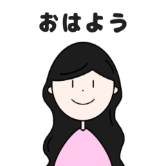 [LINEスタンプ] カラフルな女の子(日常会話)