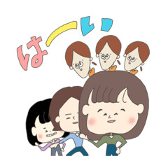 [LINEスタンプ] ぷよっとあやかちゃん！