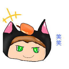 [LINEスタンプ] クロネコマンゴー1