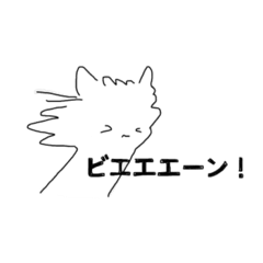 @7788_p_pのスタ