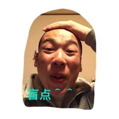 [LINEスタンプ] 遠藤と座間の愉快な仲間達
