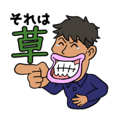 [LINEスタンプ] のうえの部屋 3