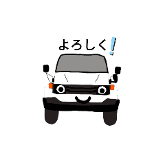 [LINEスタンプ] ナナくん