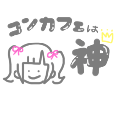 [LINEスタンプ] なんか使えなさそうで使えそうなやつ