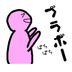 [LINEスタンプ] ミュージシャンがたまに使うスタンプ