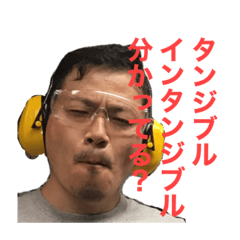 [LINEスタンプ] 外資系ヘボリーマン1