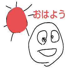 [LINEスタンプ] 楽しい会話スペシャル
