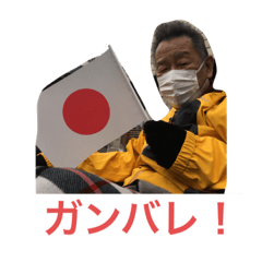 [LINEスタンプ] 親ビンスタンプ