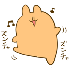 [LINEスタンプ] 楽しいうさぎさんのスタンプ2