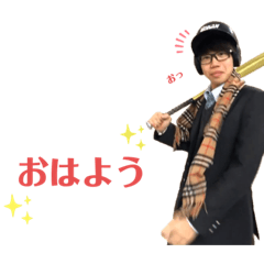 [LINEスタンプ] ビッグベアライス