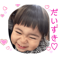 [LINEスタンプ] 優衣さん2