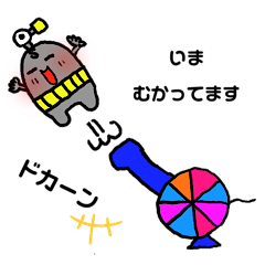 [LINEスタンプ] ボンベイベー3 ダイビング日常で使える