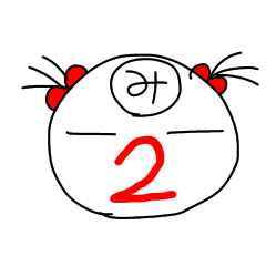 [LINEスタンプ] まるみのスタンプ2