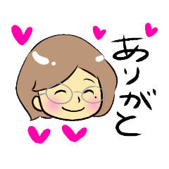 [LINEスタンプ] めがねまなさんのいろいろスタンプ