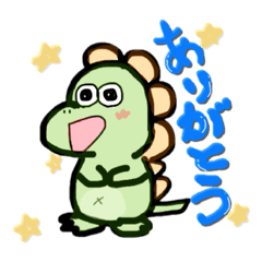 [LINEスタンプ] 恐竜のダイ君