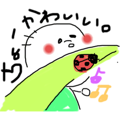 [LINEスタンプ] どっかの坊や
