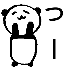 [LINEスタンプ] パンダの大冒険 2
