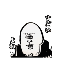[LINEスタンプ] 都市伝セッツァー