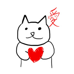 [LINEスタンプ] ねこのくるみちゃん