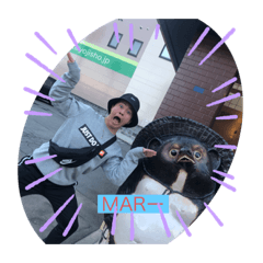 [LINEスタンプ] しょうまひ
