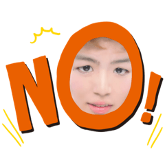 [LINEスタンプ] いもん