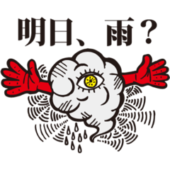 [LINEスタンプ] sneakerwolf 落書きスタンプ。