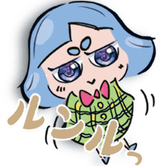 [LINEスタンプ] はるむ