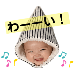 [LINEスタンプ] shiiスタンプ