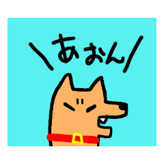 [LINEスタンプ] 今日のガブリエル